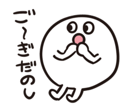 Niigata Nagano dialect sticker sticker #1313349