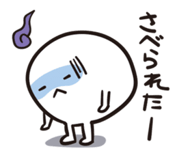 Niigata Nagano dialect sticker sticker #1313352