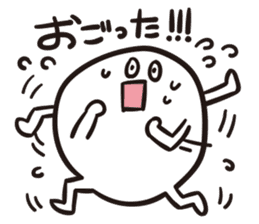 Niigata Nagano dialect sticker sticker #1313354