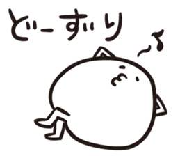 Niigata Nagano dialect sticker sticker #1313359