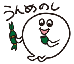 Niigata Nagano dialect sticker sticker #1313363