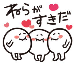 Niigata Nagano dialect sticker sticker #1313369