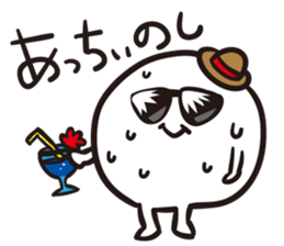 Niigata Nagano dialect sticker sticker #1313374