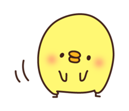 Chicken vol.1 sticker #1313545