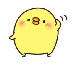 Chicken vol.1 sticker #1313546