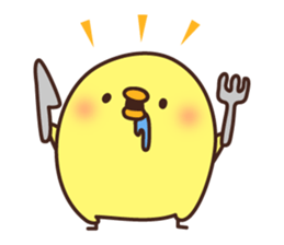 Chicken vol.1 sticker #1313549