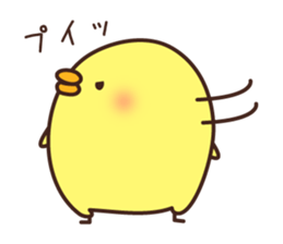 Chicken vol.1 sticker #1313555