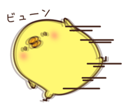 Chicken vol.1 sticker #1313556