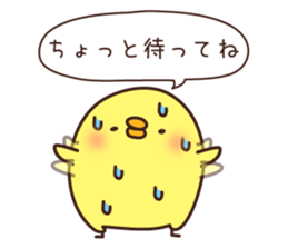 Chicken vol.1 sticker #1313562