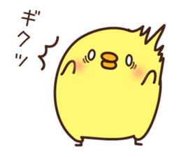 Chicken vol.1 sticker #1313573