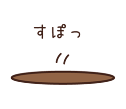 Chicken vol.1 sticker #1313575