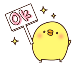 Chicken vol.1 sticker #1313576