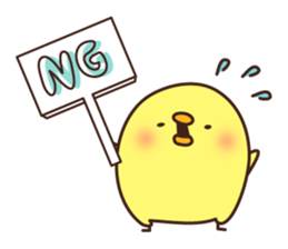 Chicken vol.1 sticker #1313577