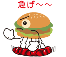 Burger Kids sticker #1313588