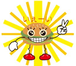 Burger Kids sticker #1313602