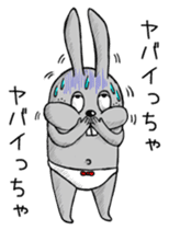 Rabbit wearing panties sticker #1313661