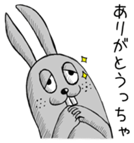 Rabbit wearing panties sticker #1313664