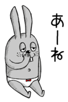 Rabbit wearing panties sticker #1313666