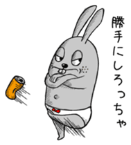 Rabbit wearing panties sticker #1313687