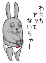 Rabbit wearing panties sticker #1313697