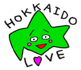 I LOVE HOKKAIDO sticker #1313698