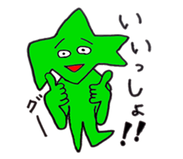 I LOVE HOKKAIDO sticker #1313701