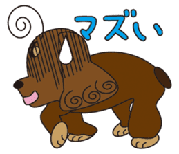 Chilling Dogs sticker #1313739