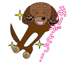 Chilling Dogs sticker #1313740