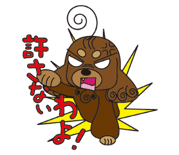 Chilling Dogs sticker #1313744