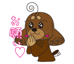 Chilling Dogs sticker #1313749