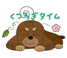 Chilling Dogs sticker #1313753