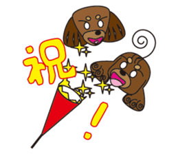 Chilling Dogs sticker #1313756