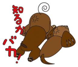 Chilling Dogs sticker #1313757