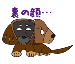 Chilling Dogs sticker #1313759