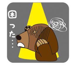 Chilling Dogs sticker #1313764