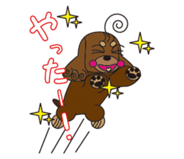 Chilling Dogs sticker #1313765