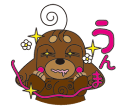 Chilling Dogs sticker #1313768