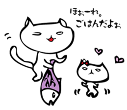 Mika of the cat sticker #1313789