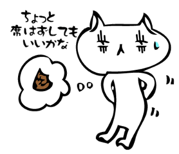 Mika of the cat sticker #1313793