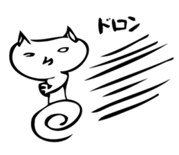 Mika of the cat sticker #1313800