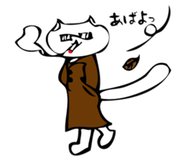 Mika of the cat sticker #1313803