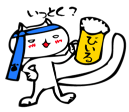 Mika of the cat sticker #1313804