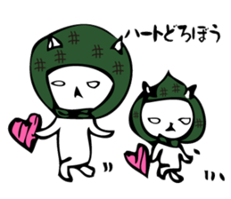 Mika of the cat sticker #1313807