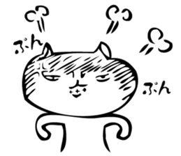 Mika of the cat sticker #1313813