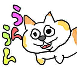 doodling part14 sticker sticker #1313858