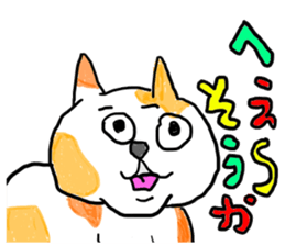 doodling part14 sticker sticker #1313859