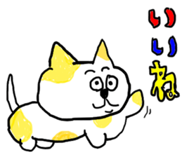 doodling part14 sticker sticker #1313860