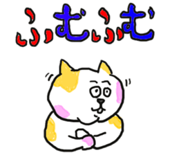 doodling part14 sticker sticker #1313866