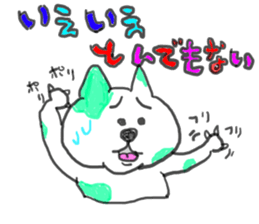 doodling part14 sticker sticker #1313868