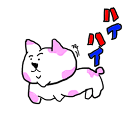 doodling part14 sticker sticker #1313872